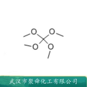 原碳酸四甲酯 1850-14-2  用于有机合成