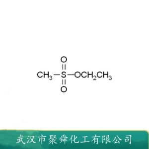 甲磺酸乙酯  62-50-0 菌种诱变剂 有机合成