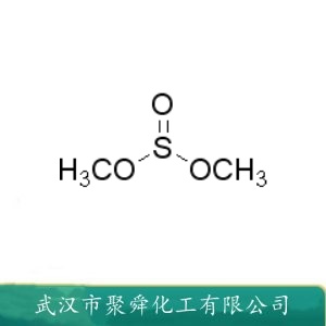 亚硫酸二甲酯 616-42-2 甲醛化剂 