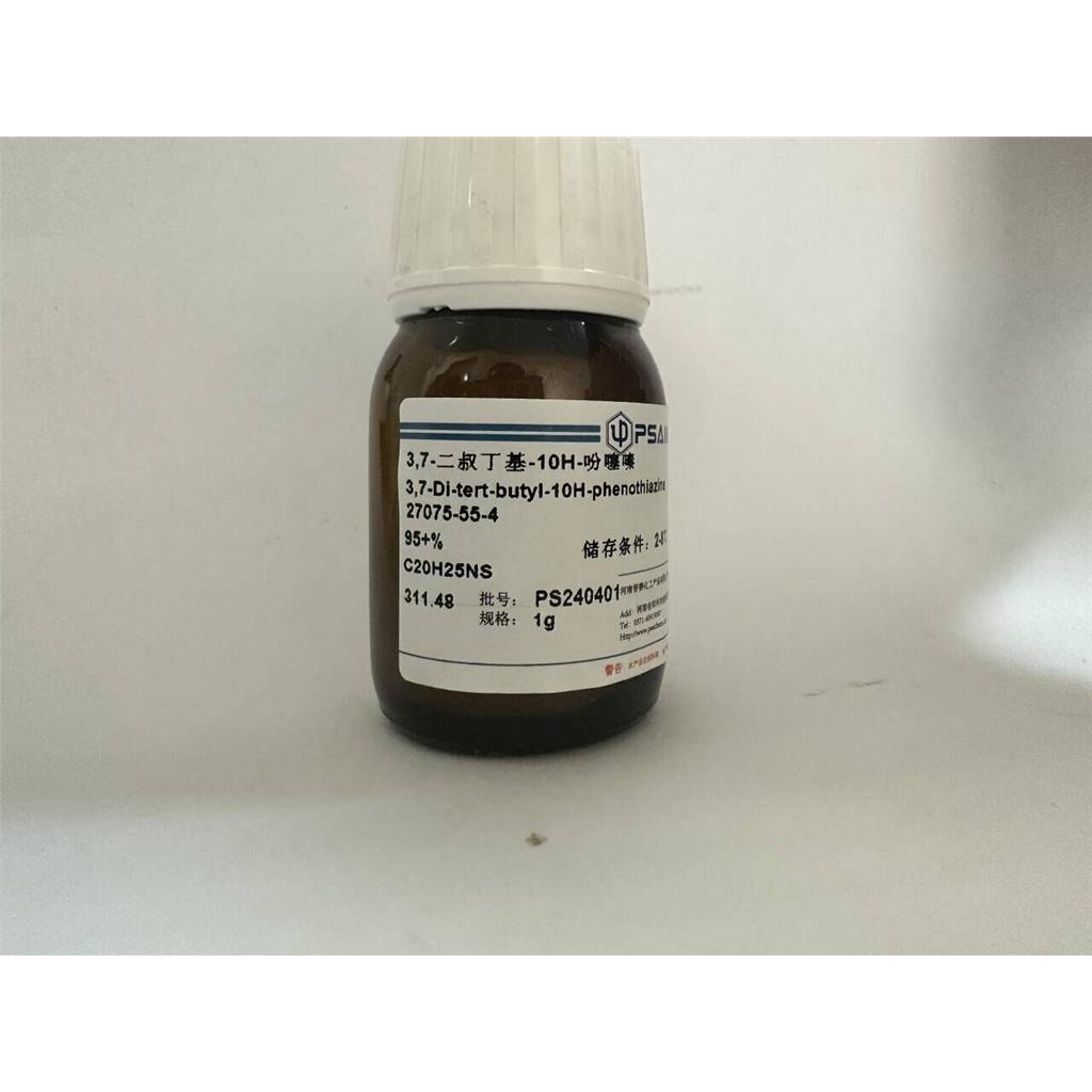 3,7-bis(1,1-dimethylethyl)-10H-Phenothiazine