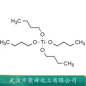 钛酸四丁酯 5593-70-4 耐高温涂料添加剂 缩合反应催化剂