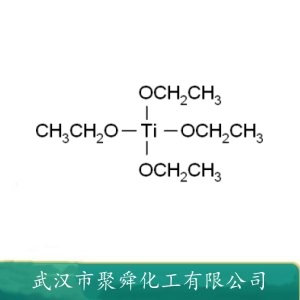 钛酸四乙酯 3087-36-3 有机合成 酯交换反应催化剂