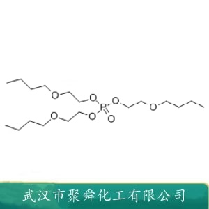 磷酸三(丁氧基乙基)酯 TBEP 78-51-3 阻燃性增塑剂 
