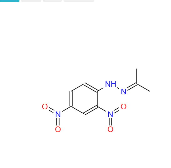 丙酮2,4-二硝基苯腙