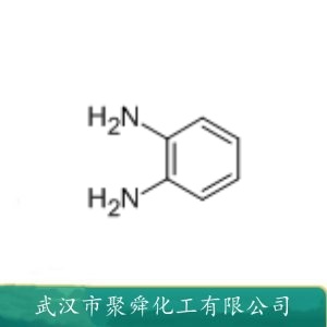 1,2-苯二胺 95-54-5 荧光指示剂 色谱分析试剂