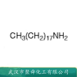 十八胺 124-30-1 有机合成中间体 稠化剂 矿物浮选剂