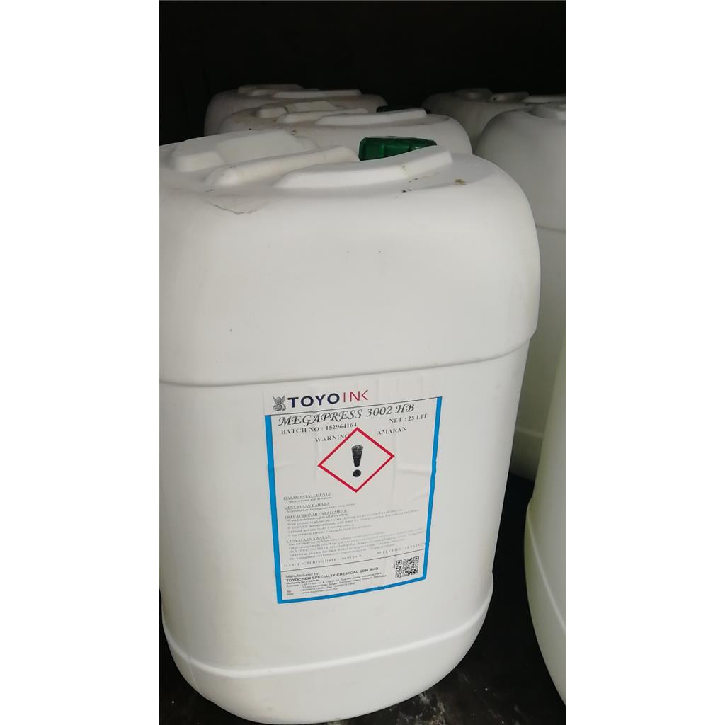 次氯酸钠 液体10%含量 有25公斤小桶装