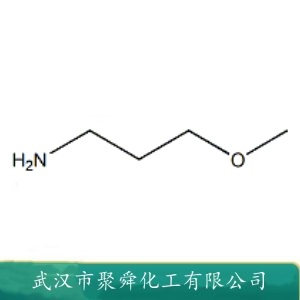  3-甲氧基丙胺 5332-73-0  染料中间体 石油防腐 清洗剂