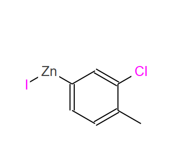 352525-66-7；3-氯-4-甲苯基碘化锌；3-CHLORO-4-METHYLPHENYLZINC IODIDE