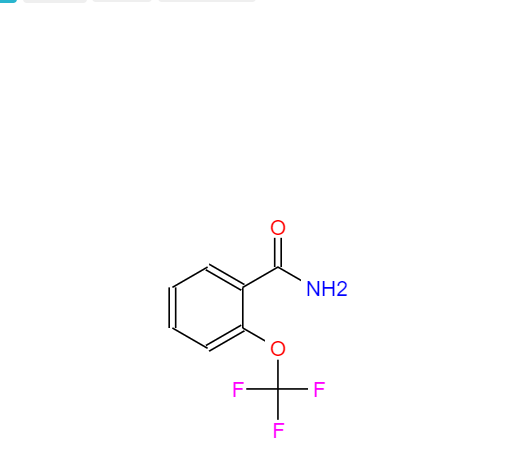 2-(三氟甲氧基)苯甲酰胺