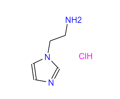 2-(1H-咪唑-1-基)乙胺盐酸盐