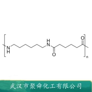 尼龙66 32131-17-2 作尼龙纤维原料 