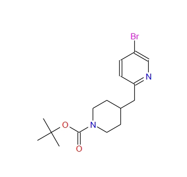 4-（（5-溴吡啶-2-基）甲基）哌啶-1-甲酸叔丁酯 253594-54-6