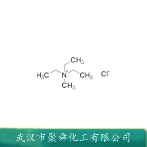 三乙基甲基氯化铵 10052-47-8 