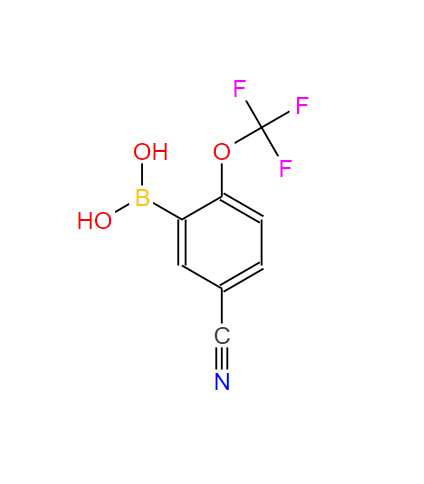 1072946-64-5 5-氰基-2-(三氟甲氧基)苯硼酸