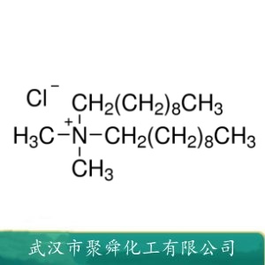 双十烷基二甲基氯化铵 DDAC 7173-51-5 防蛀剂 