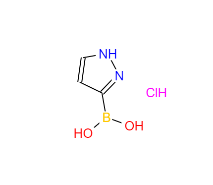 吡唑-3-硼酸盐酸盐
