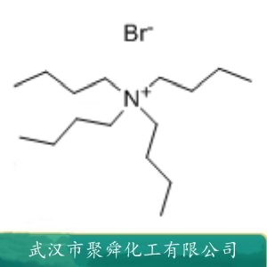 四丁基溴化铵  TBAB 1643-19-2 有机合成中间体 离子对试剂