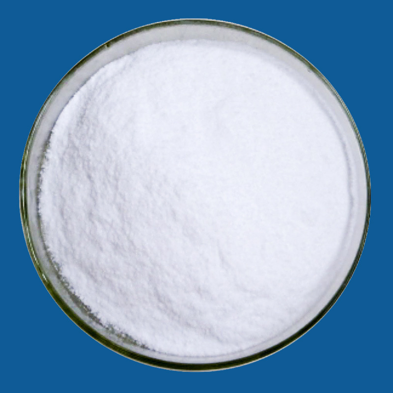 原料 盐酸苯海拉明 147-24-0 99% 仅供科研实验