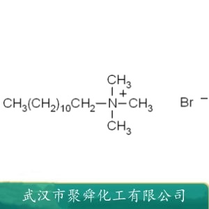 十二烷基三甲基溴化铵 DTAB 1119-94-4 沥青乳化剂 油田注水剂