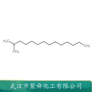 十二烷基二甲基叔胺 112-18-5 织物柔软剂 沥青乳化剂