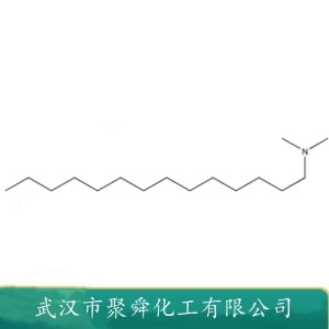 十四烷基二甲基叔胺 112-75-4 表面活性剂 矿物浮选剂