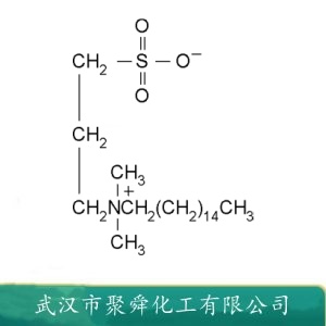 3-磺丙基十六烷基二甲基铵 2281-11-0 表面活性剂 去垢剂