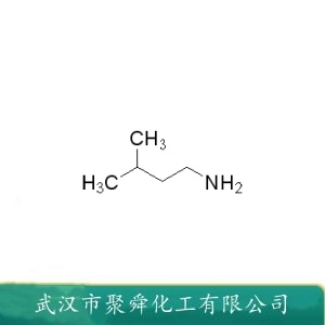 异戊胺 107-85-7  溶剂 有机合成 