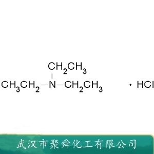 三乙胺盐酸盐  554-68-7 制造季铵化合物 有机合成