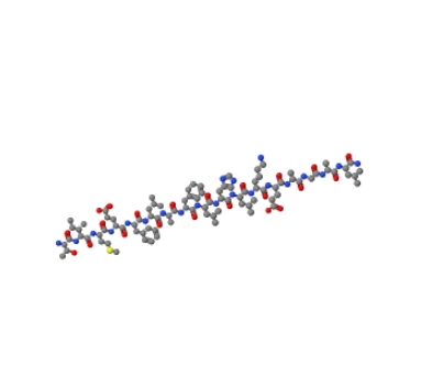 Galanin Message Associated Peptide (25-41) amide 132567-21-6