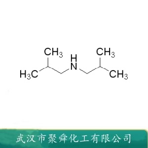 二异丁胺 110-96-3  有机合成中间体 缓蚀剂