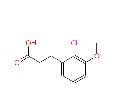 3-(2-氯-3-甲氧苯基)丙酸 853331-56-3