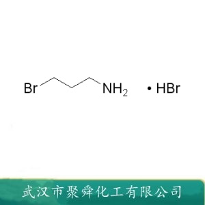 3-溴丙胺氢溴酸盐 5003-71-4 有机中间体