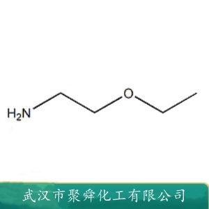 2-乙氧基乙胺 110-76-9 中间体