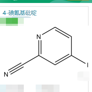 5-溴-2-甲基吡啶;3430-13-5