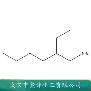 2-乙基己胺 CATE 104-75-6 表面活性剂 乳化剂