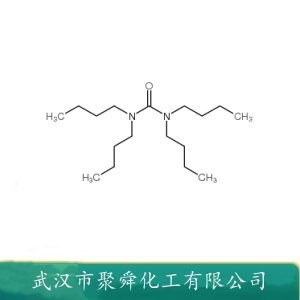 四丁基脲 4559-86-8 溶剂 有机原料