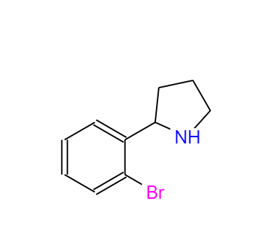 2-(2-溴苯基)-吡咯烷