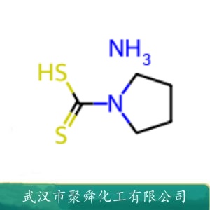 吡咯烷二硫代甲酸铵 5108-96-3 抑制剂