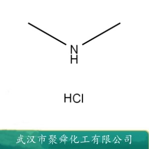 二甲胺盐酸盐 506-59-2 催化剂 有机合成