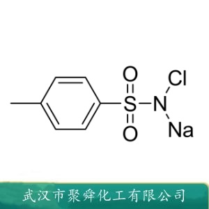 氯胺T 127-65-1 