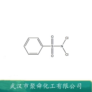  二氯胺B 473-29-0 有机氯剂