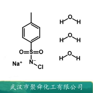 氯胺T三水合物 7080-50-4 