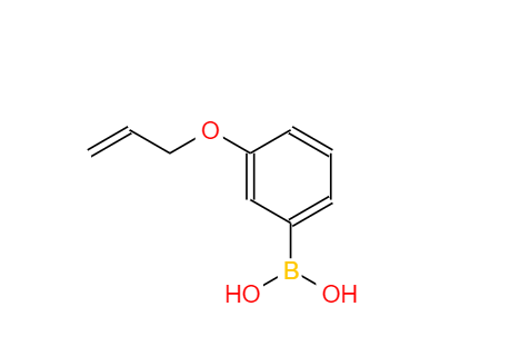 3-烯丙氧基苯硼酸