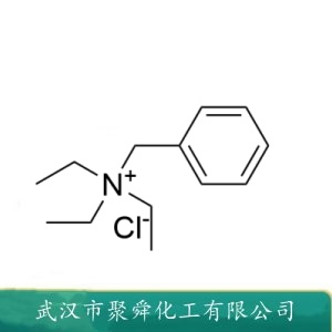 苄基三乙基氯化铵 TEBAC 56-37-1 相转移催化剂