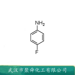 4-氟苯胺 371-40-4 染料中间体