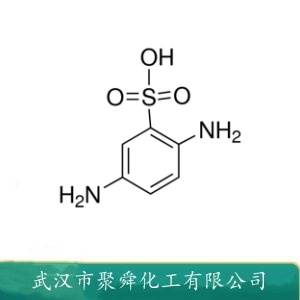 邻磺酸对苯二胺 88-45-9  染发剂中间体