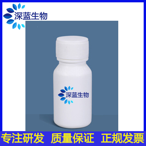 ENPP1 Inhibitor C 小分子试剂