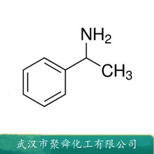 DL-α-苯乙胺 618-36-0 中间体 拆分剂