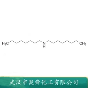 三辛胺 TOA 1116-76-3 表面活性剂 萃取剂